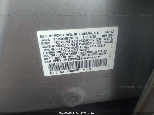 Photo 8 VIN: 5FNYF3H22CB026954 - HONDA PILOT 