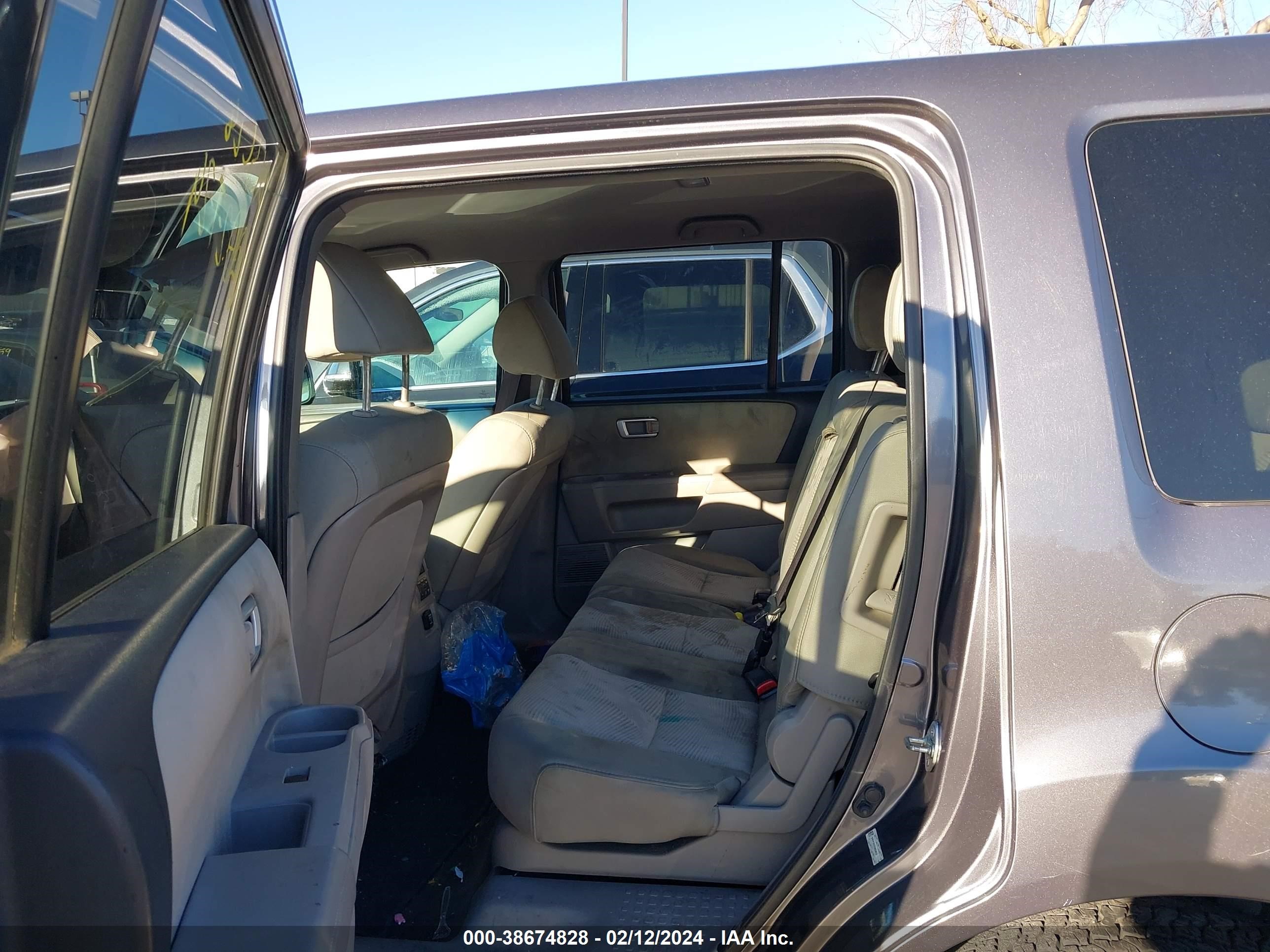 Photo 7 VIN: 5FNYF3H22EB004830 - HONDA PILOT 