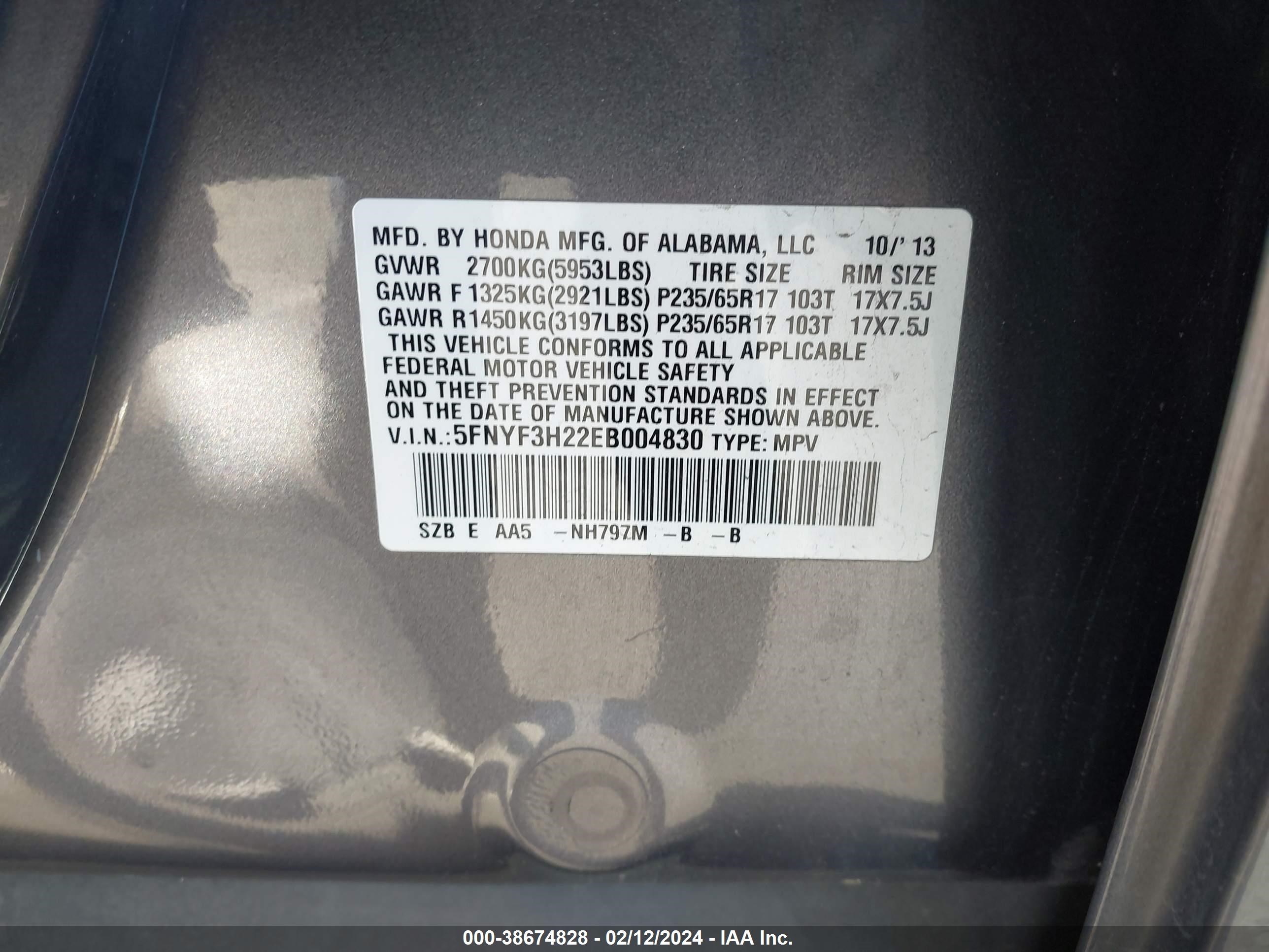 Photo 8 VIN: 5FNYF3H22EB004830 - HONDA PILOT 