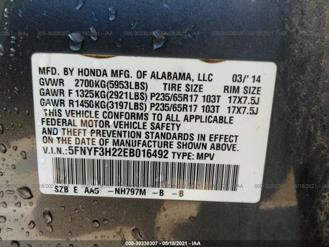 Photo 8 VIN: 5FNYF3H22EB016492 - HONDA PILOT 