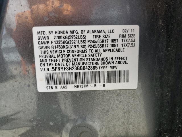 Photo 12 VIN: 5FNYF3H23BB042885 - HONDA PILOT LX 