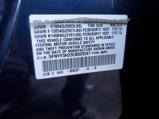 Photo 12 VIN: 5FNYF3H23CB029247 - HONDA PILOT 