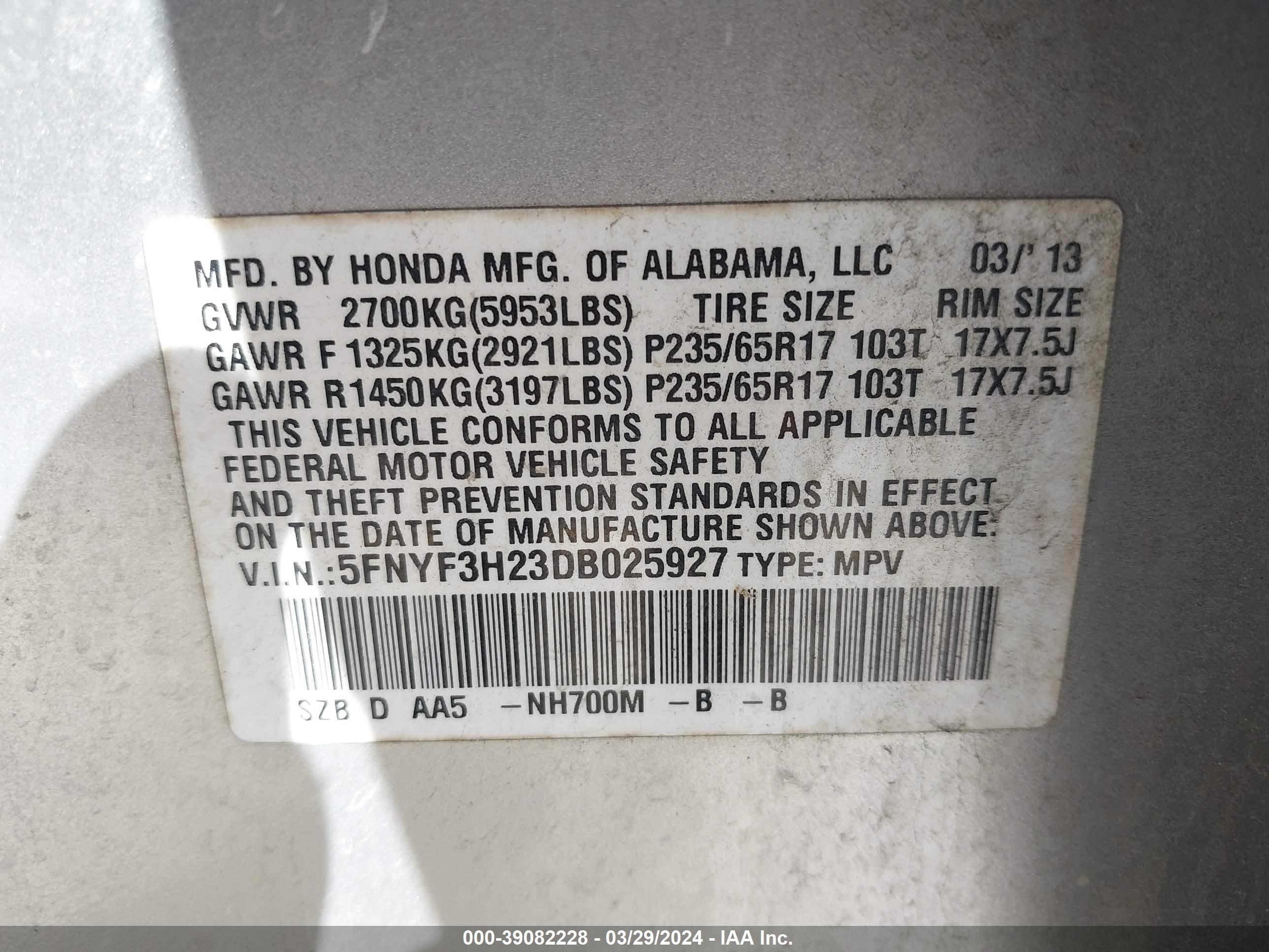 Photo 8 VIN: 5FNYF3H23DB025927 - HONDA PILOT 