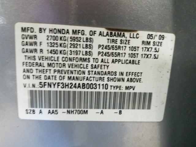 Photo 9 VIN: 5FNYF3H24AB003110 - HONDA PILOT LX 