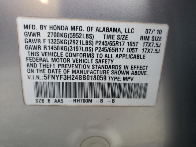 Photo 12 VIN: 5FNYF3H24BB018059 - HONDA PILOT LX 