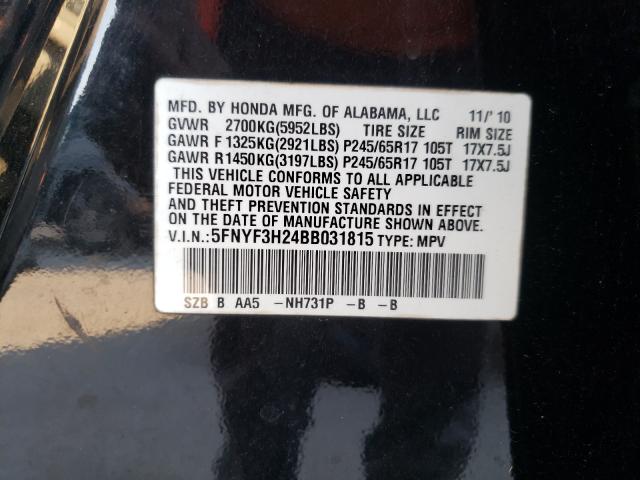 Photo 9 VIN: 5FNYF3H24BB031815 - HONDA PILOT LX 