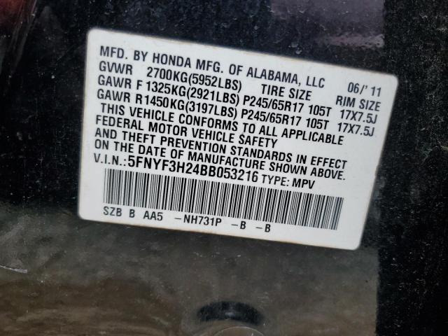 Photo 11 VIN: 5FNYF3H24BB053216 - HONDA PILOT LX 