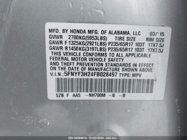 Photo 8 VIN: 5FNYF3H24FB028497 - HONDA PILOT 