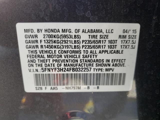 Photo 9 VIN: 5FNYF3H24FB032257 - HONDA PILOT LX 