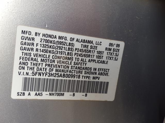 Photo 9 VIN: 5FNYF3H25AB009918 - HONDA PILOT LX 