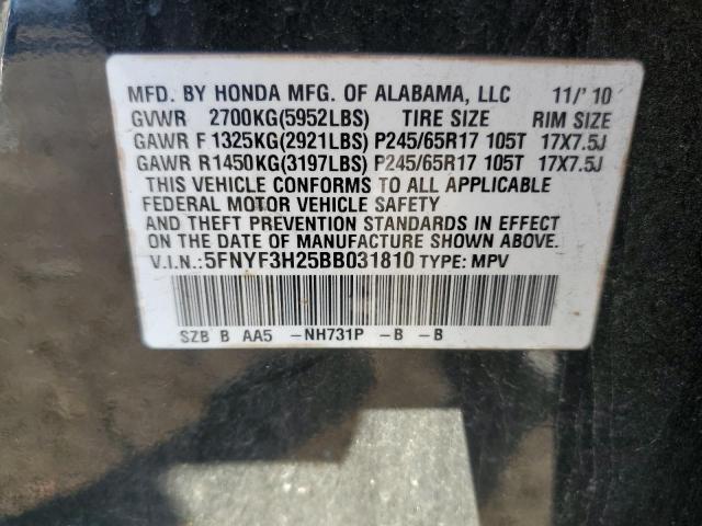 Photo 12 VIN: 5FNYF3H25BB031810 - HONDA PILOT 