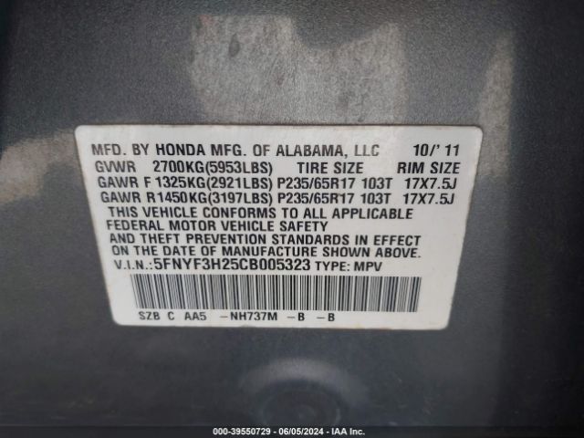 Photo 8 VIN: 5FNYF3H25CB005323 - HONDA PILOT 