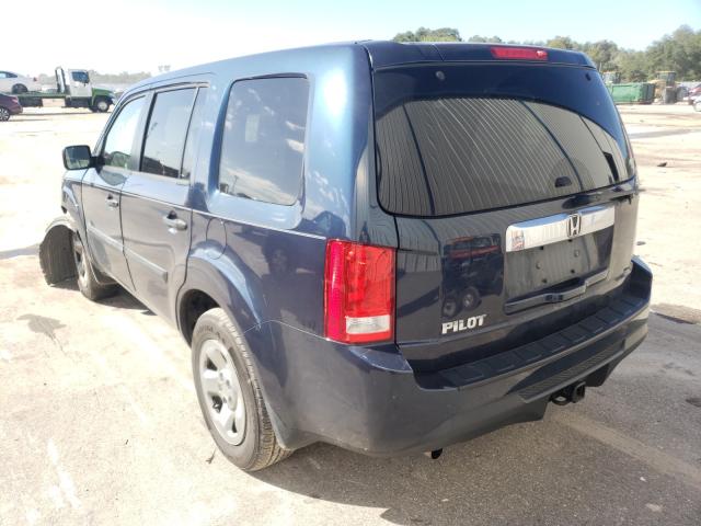 Photo 2 VIN: 5FNYF3H25CB028987 - HONDA PILOT LX 