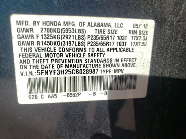 Photo 9 VIN: 5FNYF3H25CB028987 - HONDA PILOT LX 