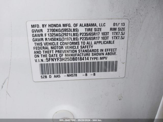 Photo 8 VIN: 5FNYF3H25DB018414 - HONDA PILOT 