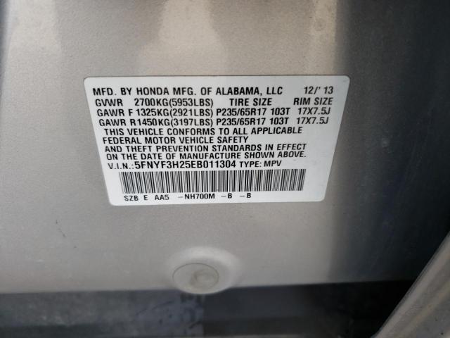 Photo 12 VIN: 5FNYF3H25EB011304 - HONDA PILOT LX 