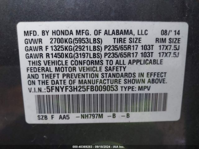 Photo 8 VIN: 5FNYF3H25FB009053 - HONDA PILOT 