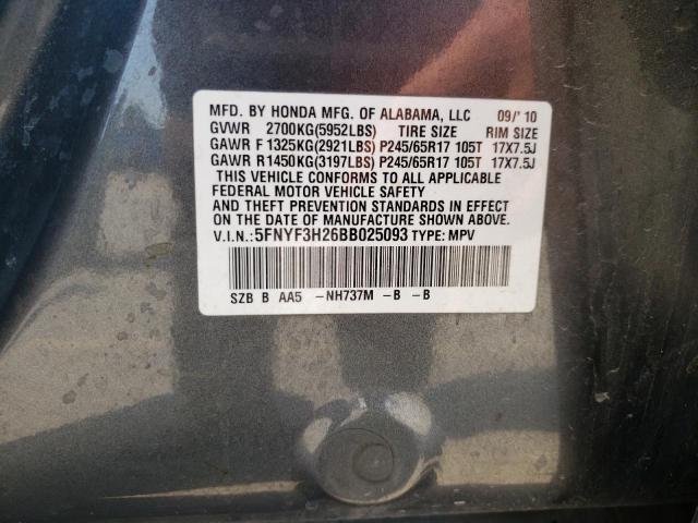 Photo 12 VIN: 5FNYF3H26BB025093 - HONDA PILOT LX 