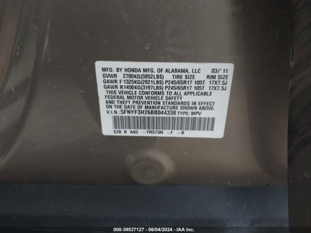 Photo 8 VIN: 5FNYF3H26BB044338 - HONDA PILOT 