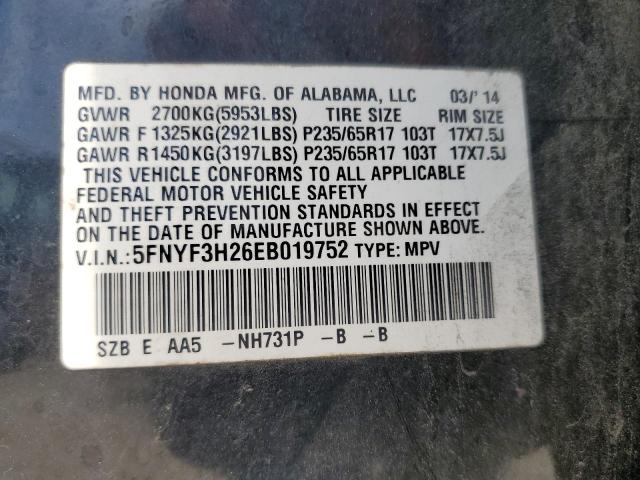 Photo 12 VIN: 5FNYF3H26EB019752 - HONDA PILOT 