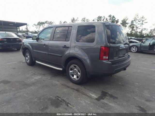 Photo 2 VIN: 5FNYF3H27BB007346 - HONDA PILOT 