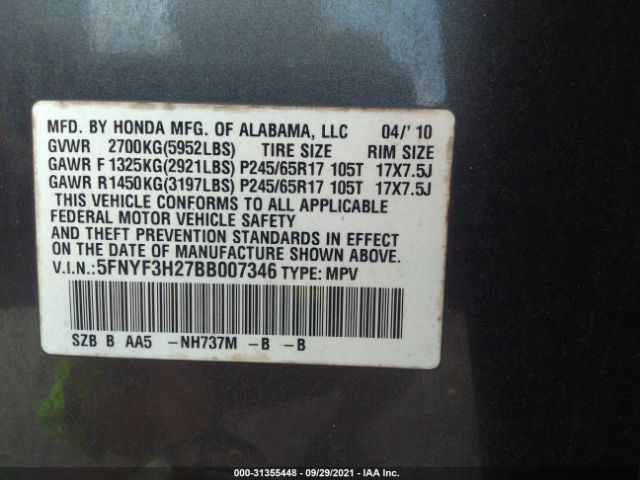 Photo 8 VIN: 5FNYF3H27BB007346 - HONDA PILOT 