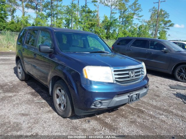 Photo 5 VIN: 5FNYF3H27CB030658 - HONDA PILOT 