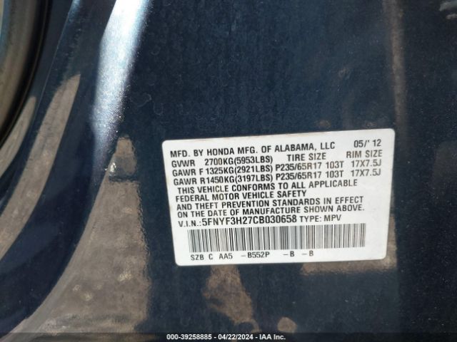 Photo 8 VIN: 5FNYF3H27CB030658 - HONDA PILOT 