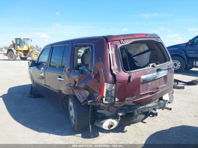 Photo 5 VIN: 5FNYF3H27FB017462 - HONDA PILOT 