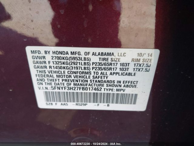 Photo 8 VIN: 5FNYF3H27FB017462 - HONDA PILOT 