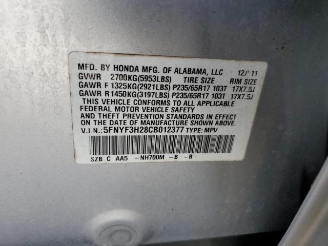 Photo 12 VIN: 5FNYF3H28CB012377 - HONDA PILOT LX 