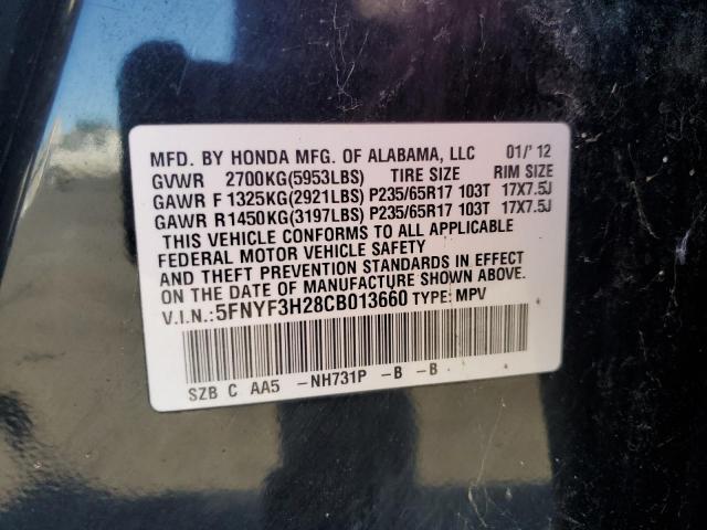 Photo 12 VIN: 5FNYF3H28CB013660 - HONDA PILOT LX 