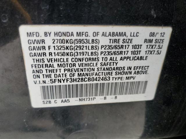 Photo 11 VIN: 5FNYF3H28CB042463 - HONDA PILOT 