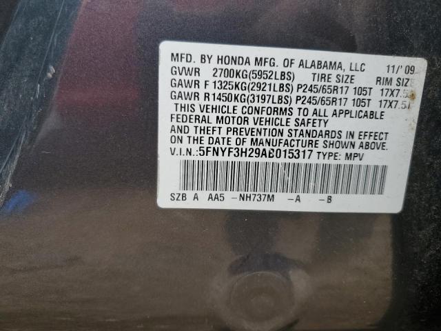 Photo 12 VIN: 5FNYF3H29AB015317 - HONDA PILOT LX 