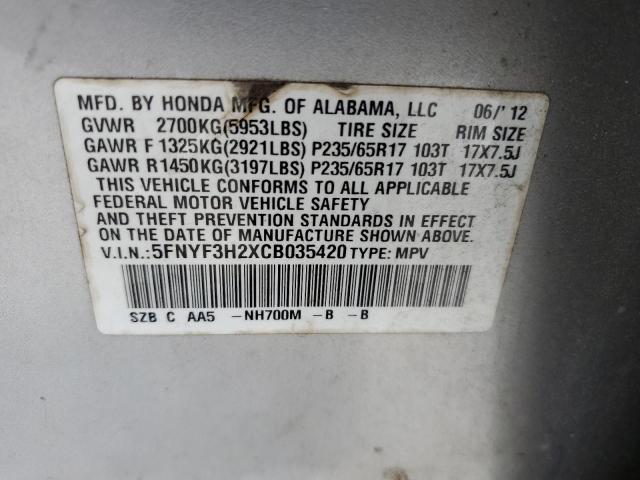 Photo 11 VIN: 5FNYF3H2XCB035420 - HONDA PILOT 