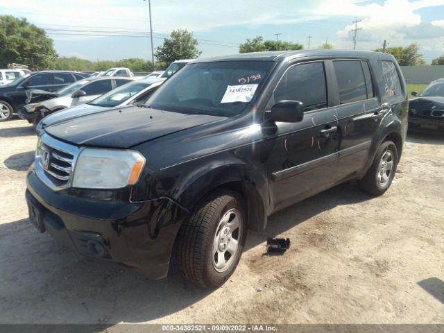 Photo 1 VIN: 5FNYF3H2XEB017325 - HONDA PILOT 