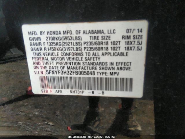 Photo 8 VIN: 5FNYF3H32FB005048 - HONDA PILOT 