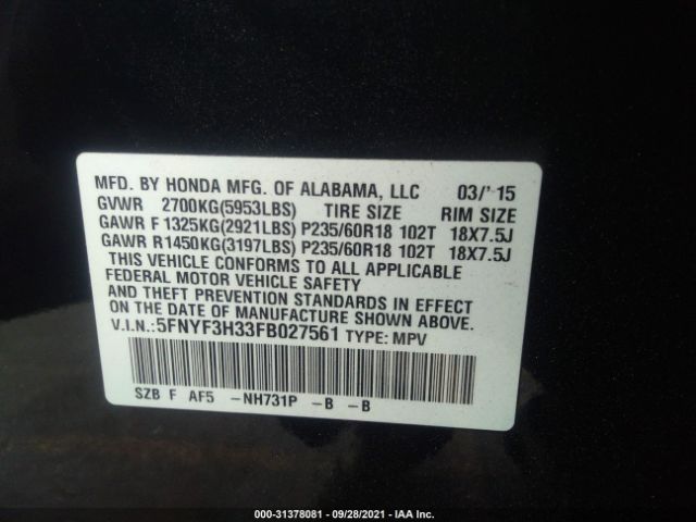 Photo 8 VIN: 5FNYF3H33FB027561 - HONDA PILOT 