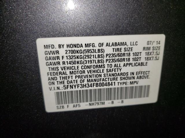 Photo 9 VIN: 5FNYF3H34FB004841 - HONDA PILOT SE 