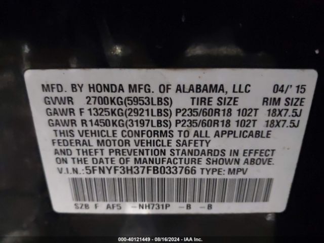 Photo 8 VIN: 5FNYF3H37FB033766 - HONDA PILOT 