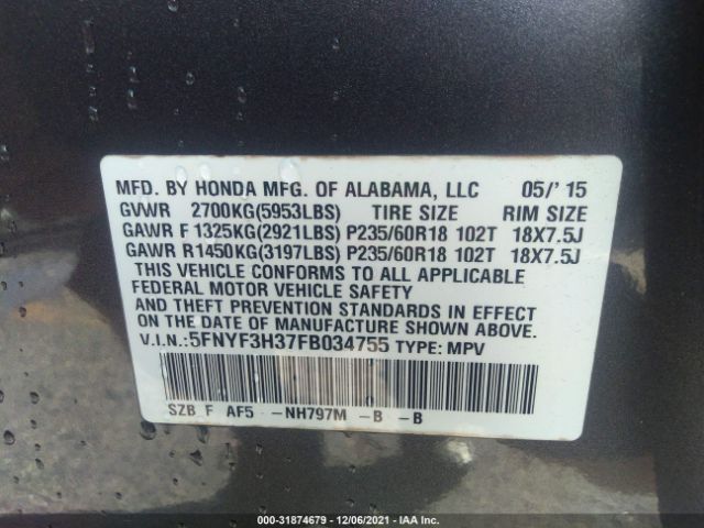 Photo 8 VIN: 5FNYF3H37FB034755 - HONDA PILOT 