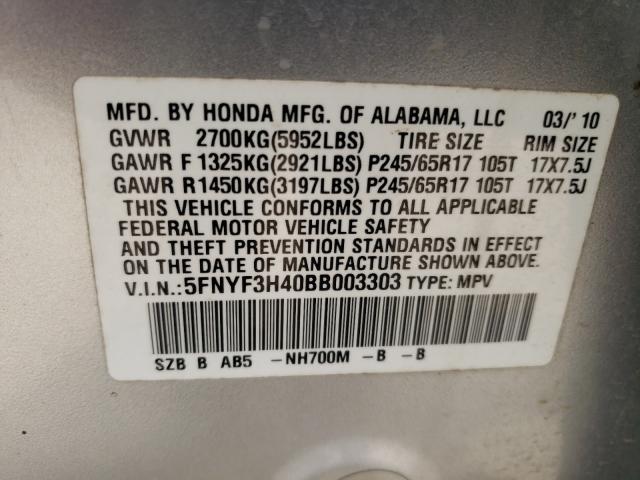 Photo 9 VIN: 5FNYF3H40BB003303 - HONDA PILOT EX 