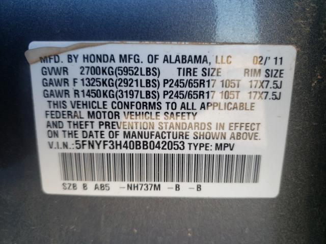 Photo 9 VIN: 5FNYF3H40BB042053 - HONDA PILOT EX 