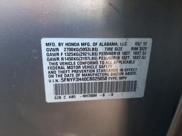 Photo 9 VIN: 5FNYF3H40CB025058 - HONDA PILOT EX 