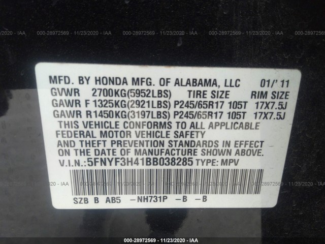 Photo 8 VIN: 5FNYF3H41BB038285 - HONDA PILOT 