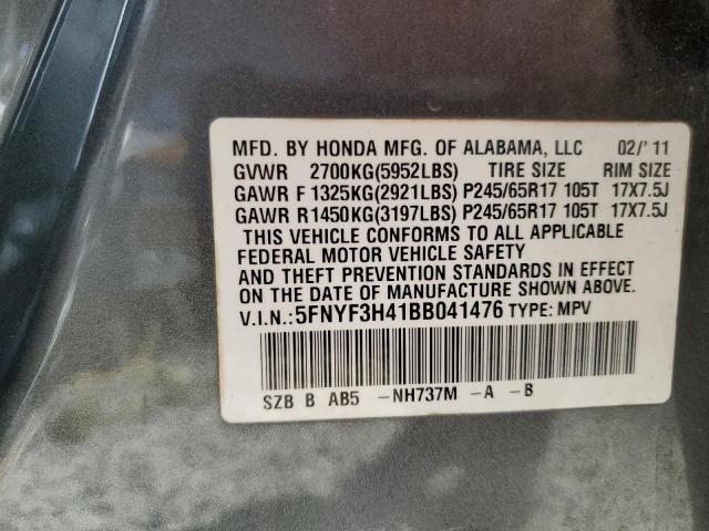 Photo 12 VIN: 5FNYF3H41BB041476 - HONDA PILOT EX 