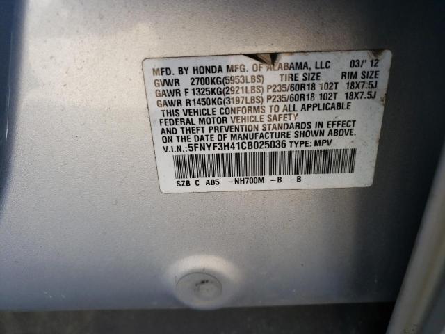 Photo 9 VIN: 5FNYF3H41CB025036 - HONDA PILOT EX 