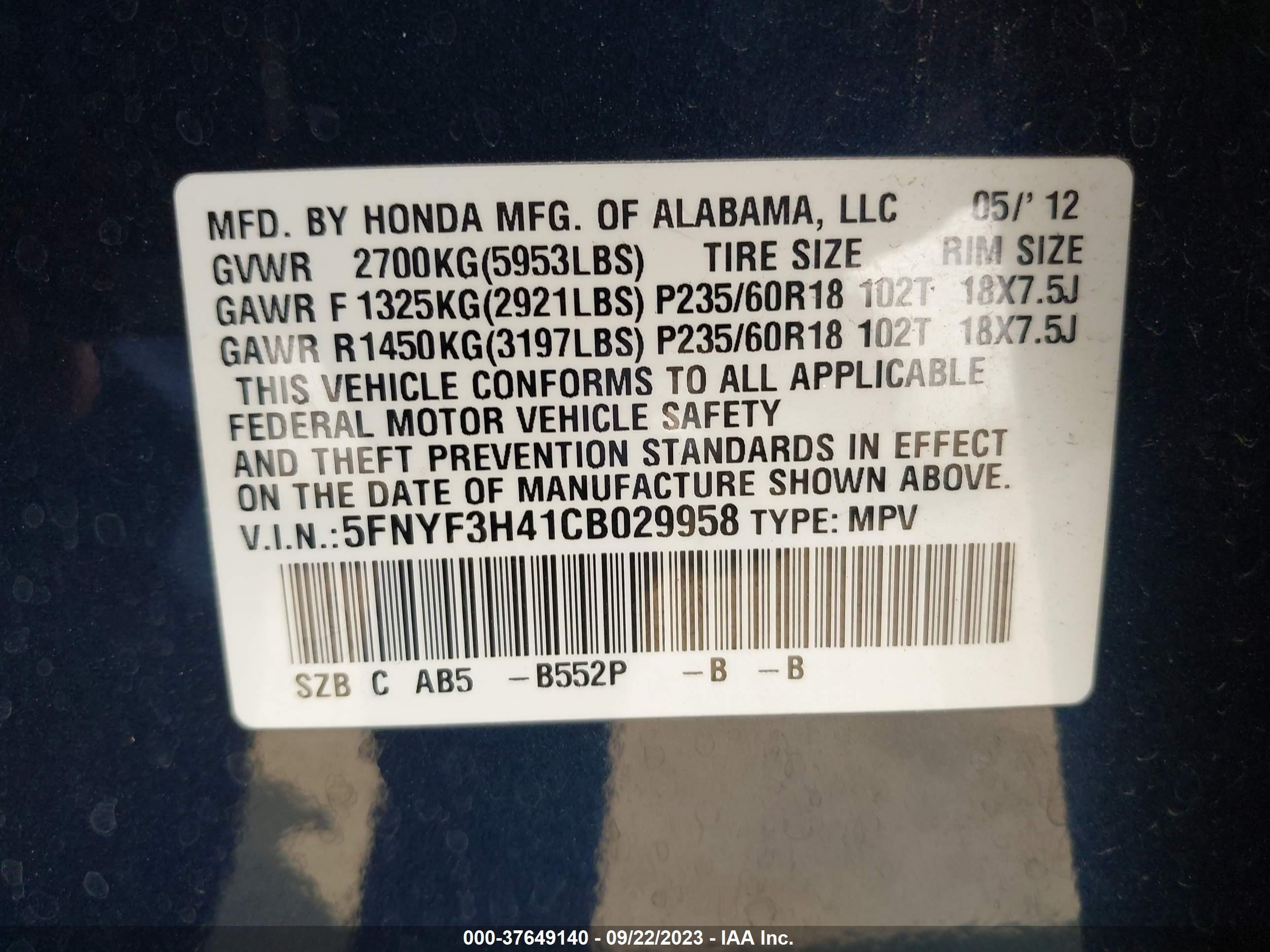 Photo 8 VIN: 5FNYF3H41CB029958 - HONDA PILOT 