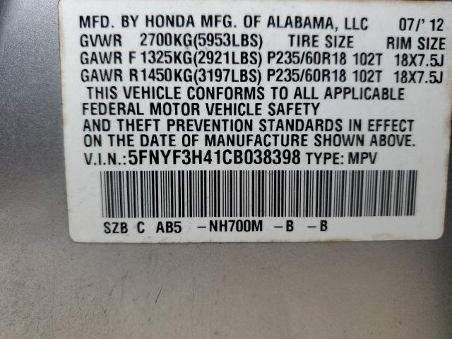 Photo 13 VIN: 5FNYF3H41CB038398 - HONDA PILOT 