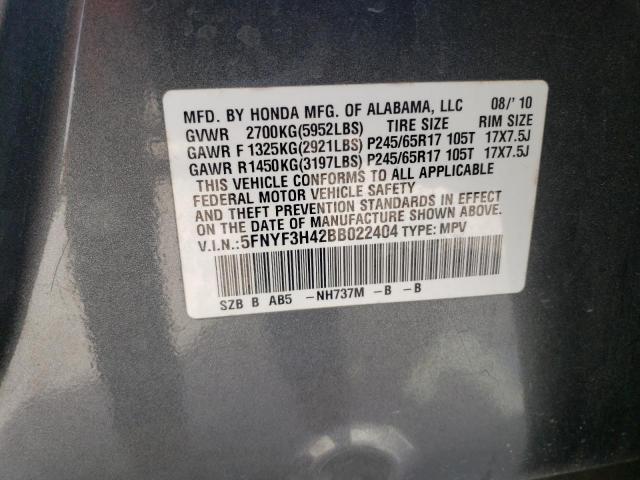 Photo 13 VIN: 5FNYF3H42BB022404 - HONDA PILOT EX 